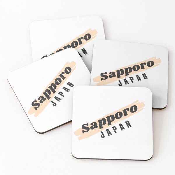 Item preview, Sapporo Japan designed and sold by Bernsteinhaus.