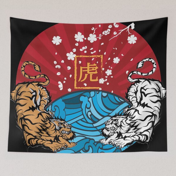 Item preview, japan tiger  designed and sold by riowisnu.