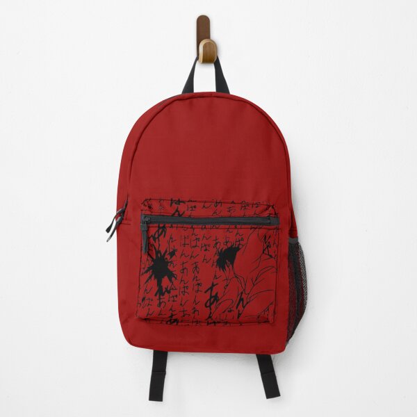 Item preview, Yamazaki Sagaru's Anpan Nightmare (One Colour) designed and sold by HunnyMonsta.
