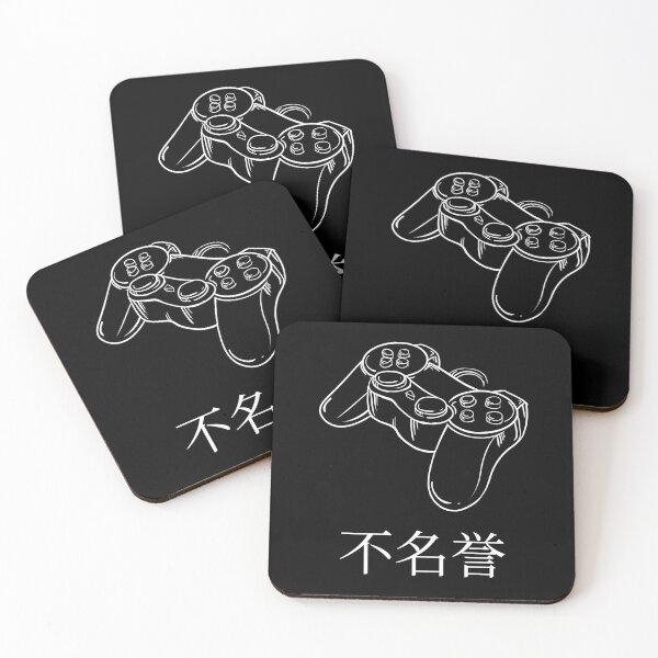 Item preview, Playstation Controller Aesthetic designed and sold by narcocynic.