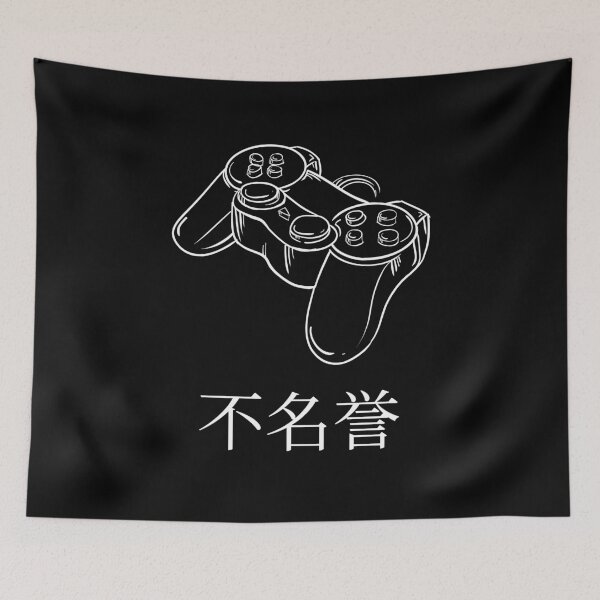 Item preview, Playstation Controller Aesthetic designed and sold by narcocynic.