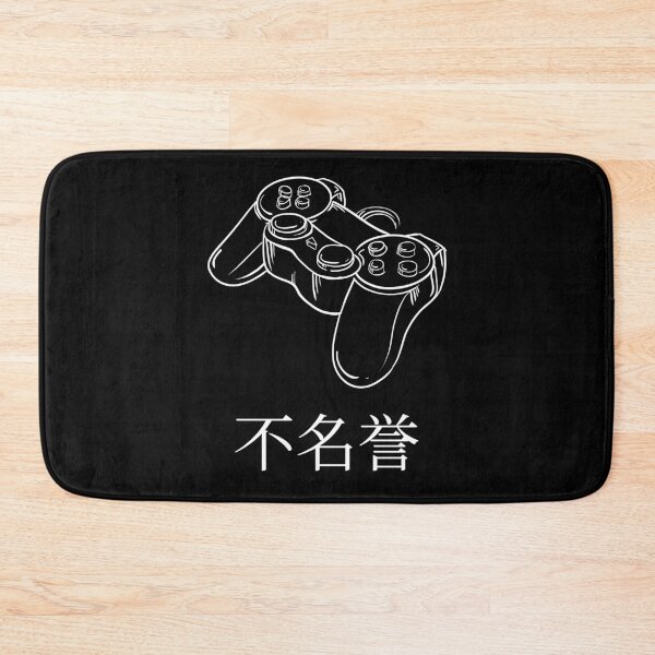Item preview, Playstation Controller Aesthetic designed and sold by narcocynic.