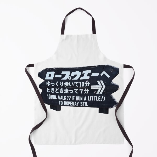 Item preview, Funny Japan Sign designed and sold by MonMonTales.