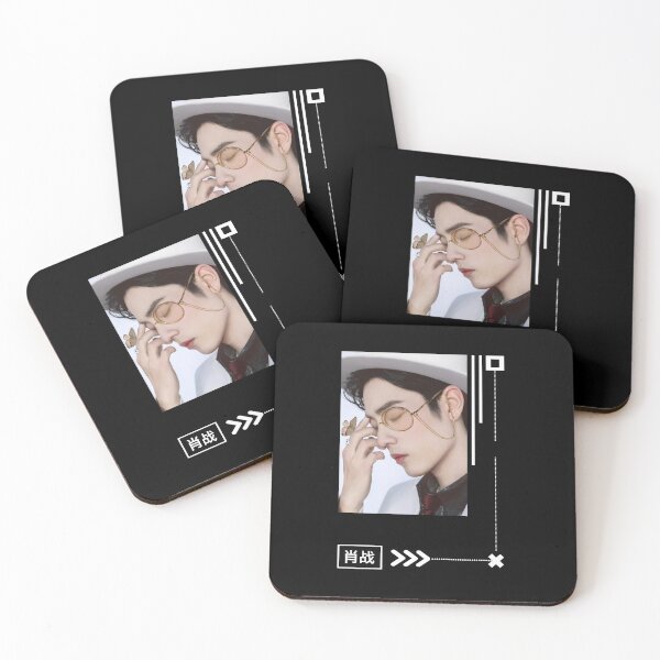 Item preview, Xiao Zhan  designed and sold by Cri-Babi.