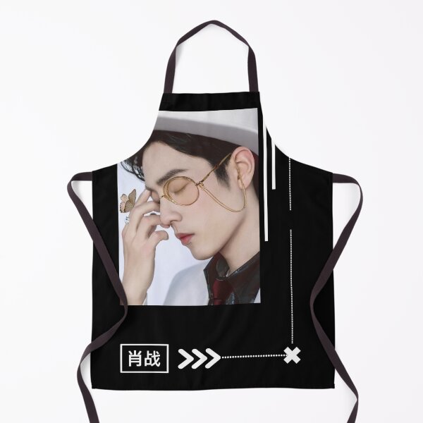 Item preview, Xiao Zhan  designed and sold by Cri-Babi.