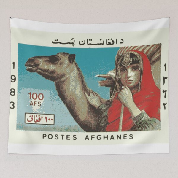 Artikelvorschau, Afghanische Briefmarke entworfen und verkauft von shakmati.