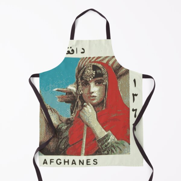Artikelvorschau, Afghanische Briefmarke entworfen und verkauft von shakmati.