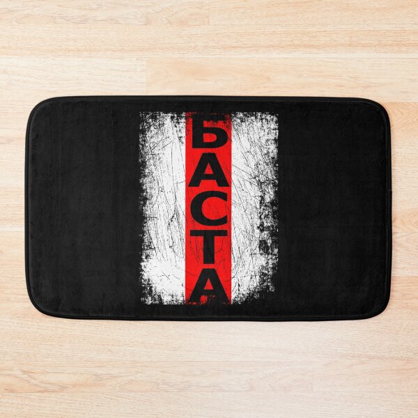 Item preview, баста Belarus Belarusian Minsk Protest Clashes Dictator Lukashenko Europe Gift designed and sold by TheAplus.