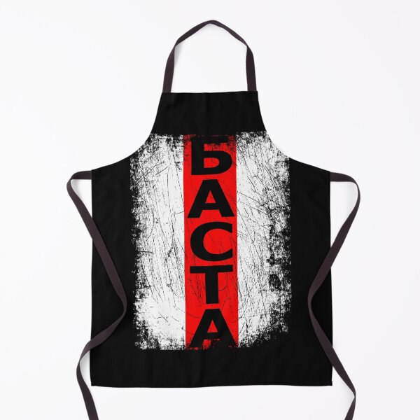 Item preview, баста Belarus Belarusian Minsk Protest Clashes Dictator Lukashenko Europe Gift designed and sold by TheAplus.