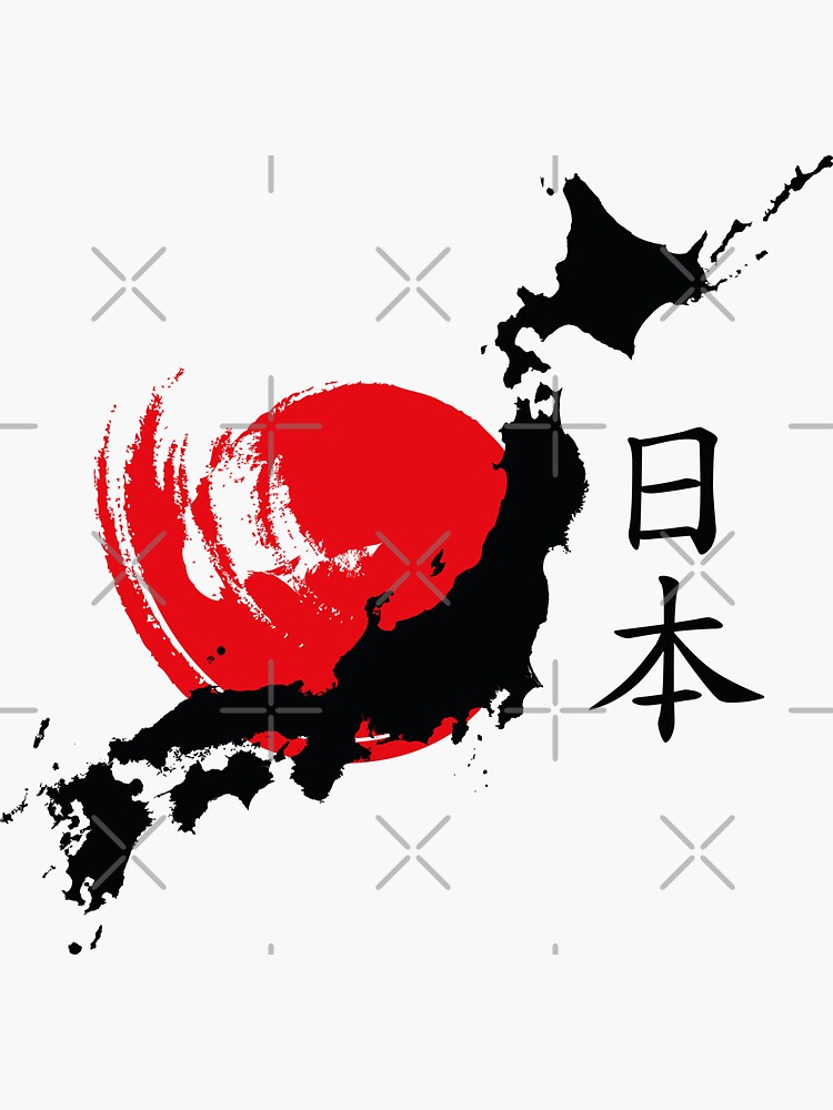 "Japan" Sticker for Sale by DCornel Redbubble