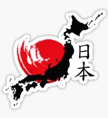 Japan Sticker