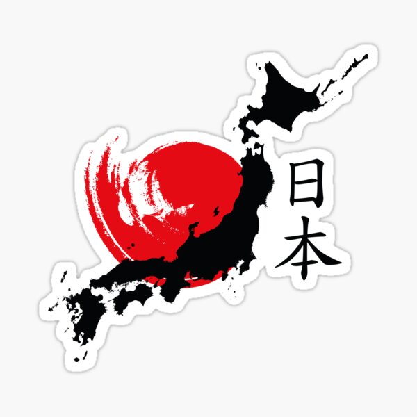 Japon Sticker