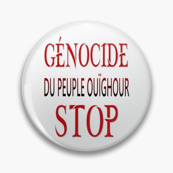Item preview, STOP THE UYGHUR PEOPLE'S GENOCIDE designed and sold by Ralek.