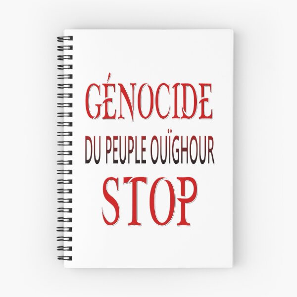 Item preview, STOP THE UYGHUR PEOPLE'S GENOCIDE designed and sold by Ralek.
