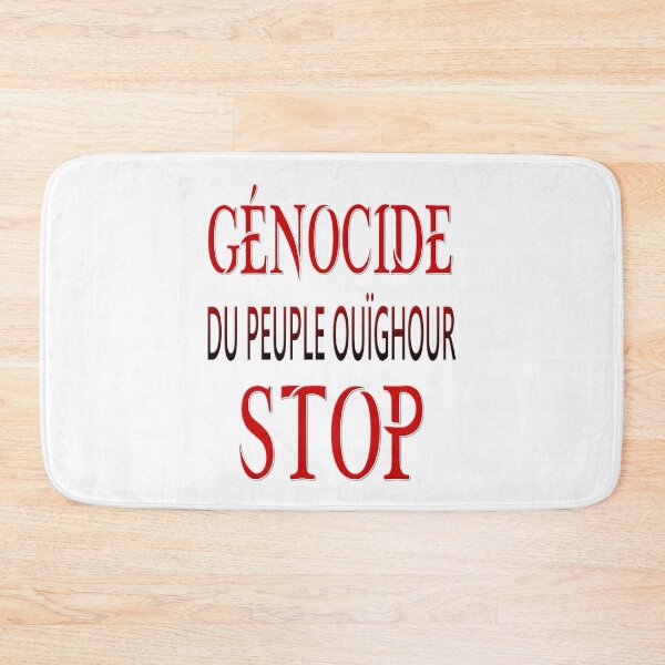 Item preview, STOP THE UYGHUR PEOPLE'S GENOCIDE designed and sold by Ralek.