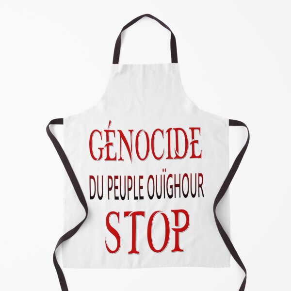Item preview, STOP THE UYGHUR PEOPLE'S GENOCIDE designed and sold by Ralek.