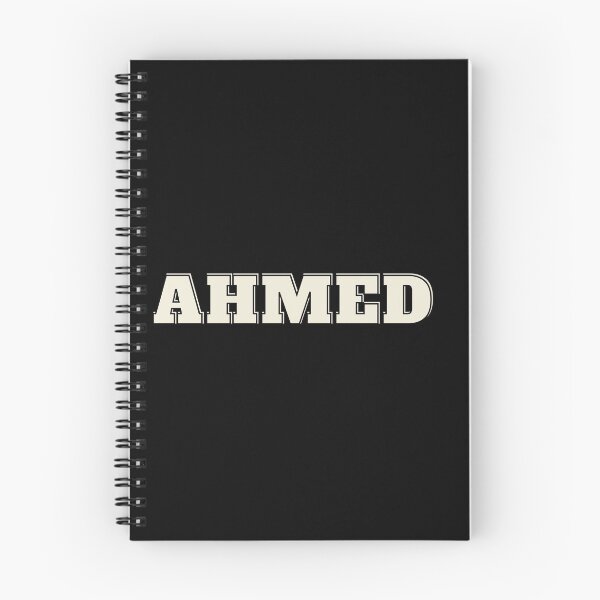 Item preview, Personalised Items in Arab Name - AHMED designed and sold by IslandArt.