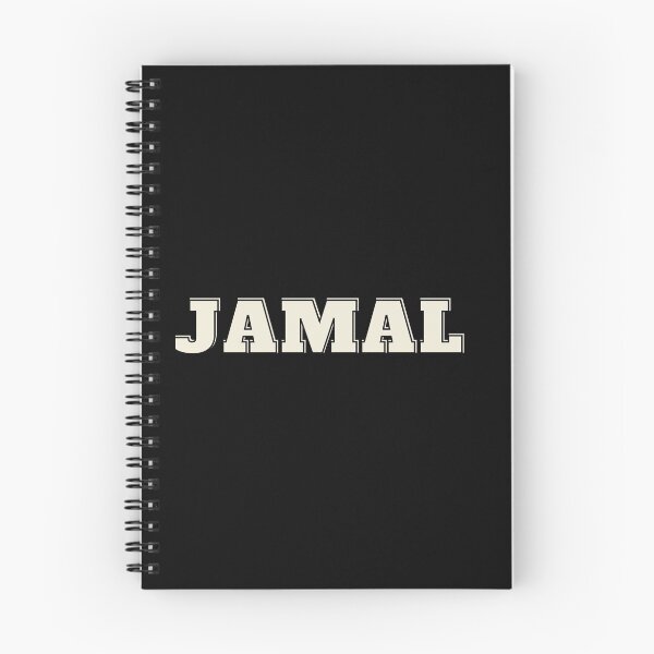 Item preview, Personalised Items in Arab Name - JAMAL designed and sold by IslandArt.