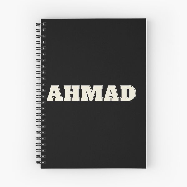 Item preview, Personalised Items in Arab Name - AHMAD designed and sold by IslandArt.