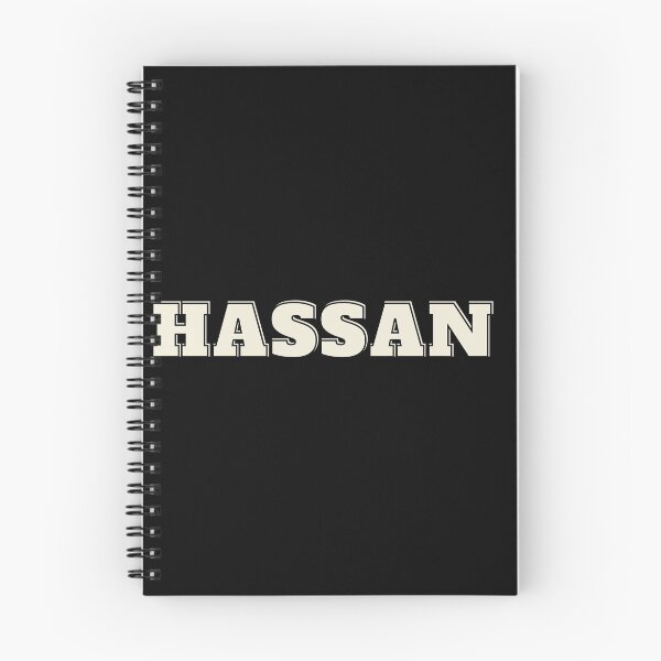 Item preview, Personalised Items in Arab Name - HASSAN designed and sold by IslandArt.