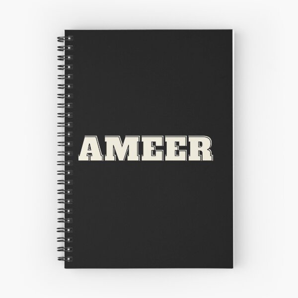 Item preview, Personalised Items in Arab Name - AMEER designed and sold by IslandArt.