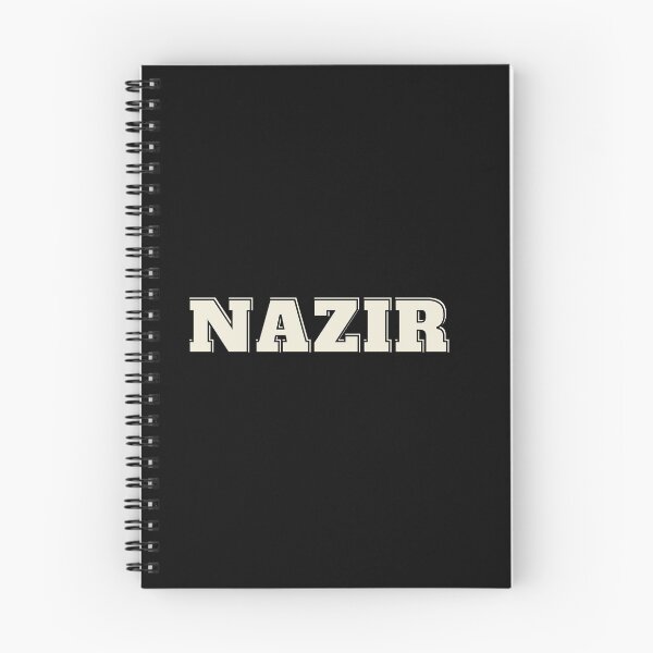 Item preview, Personalised Items in Arab Name - NAZIR designed and sold by IslandArt.