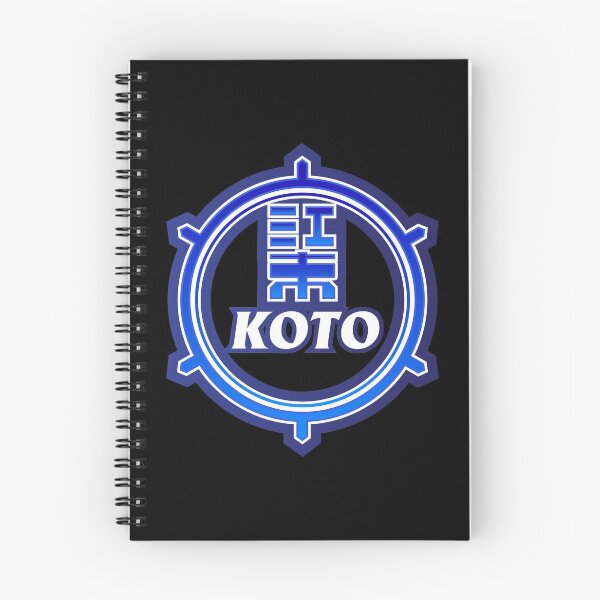 Item preview, Koto Ward of Tokyo Japanese Symbol Anime Style designed and sold by PsychicCatStore.