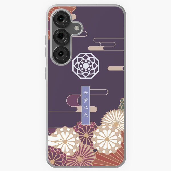 Item preview, Yunmeng Jiang [MINIMALIST] Phone designed and sold by spacesmuggler.
