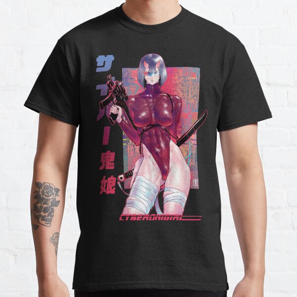 Cyberonigirl Classic T-Shirt