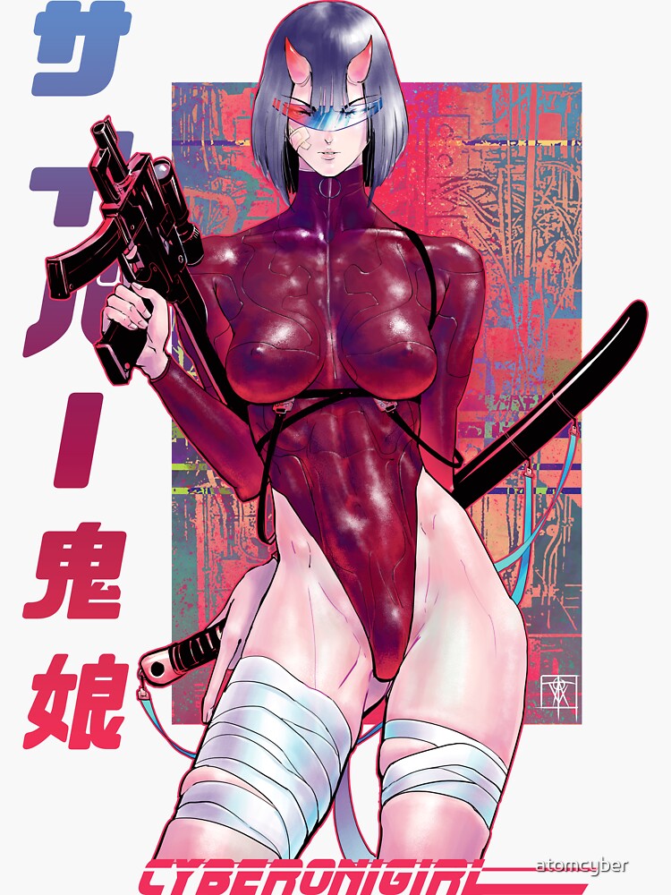 Cyberonigirl by atomcyber