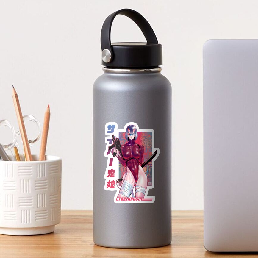 Cyberonigirl Sticker