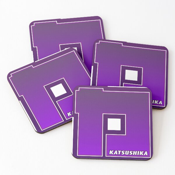 Item preview, Katsushika Ward of Tokyo Japanese Symbol Anime Style designed and sold by PsychicCatStore.