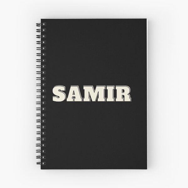 Item preview, Personalised Items in Arab Name - SAMIR designed and sold by IslandArt.