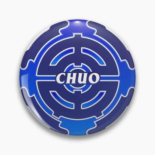 Item preview, Chuo Ward of Tokyo Japanese Symbol Anime Style designed and sold by PsychicCatStore.