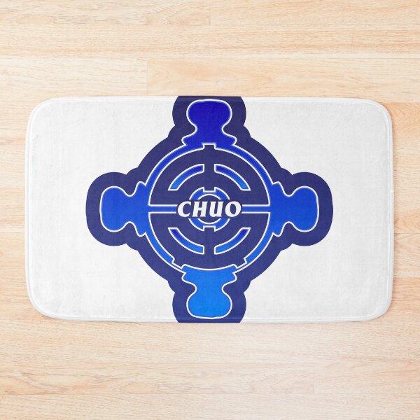Item preview, Chuo Ward of Tokyo Japanese Symbol Anime Style designed and sold by PsychicCatStore.