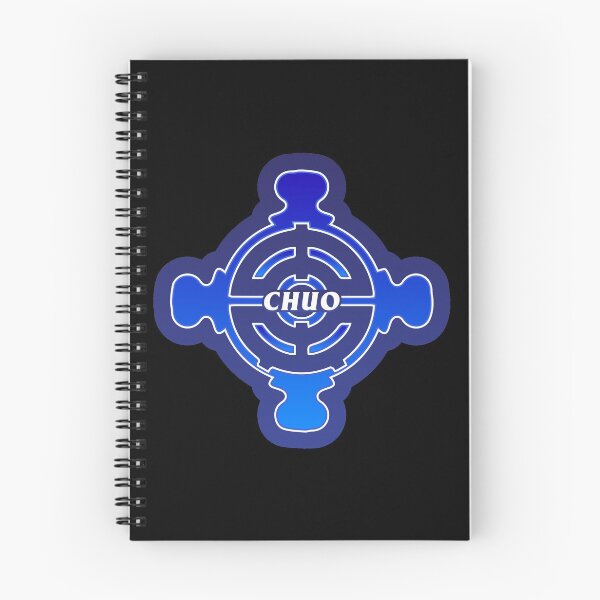 Item preview, Chuo Ward of Tokyo Japanese Symbol Anime Style designed and sold by PsychicCatStore.