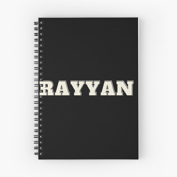 Item preview, Personalised Items in Arab Name - RAYYAN designed and sold by IslandArt.