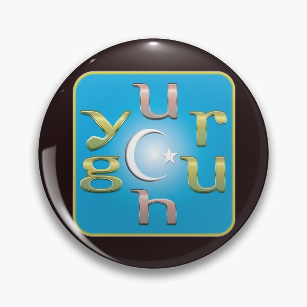 Item preview,   UYGHUR FLAG designed and sold by Ralek.