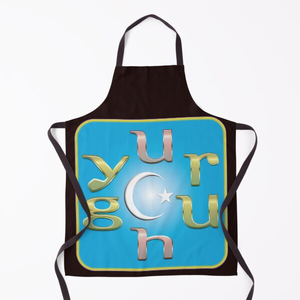 Item preview, UYGHUR FLAG designed and sold by Ralek.