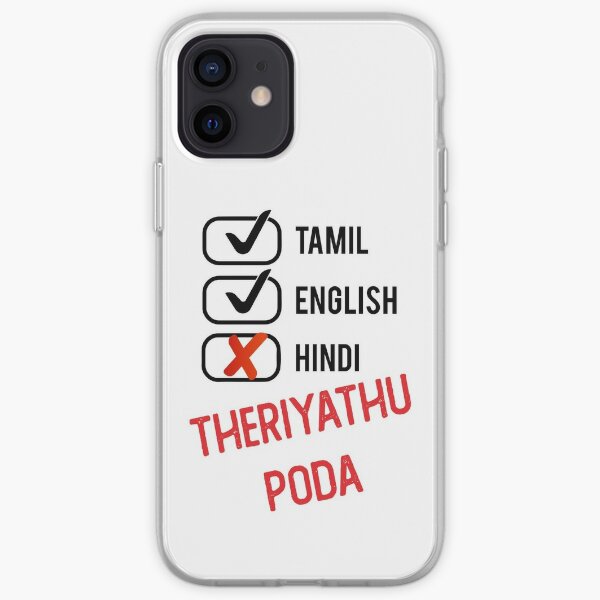 Tamil Language Iphone Cases Covers Redbubble