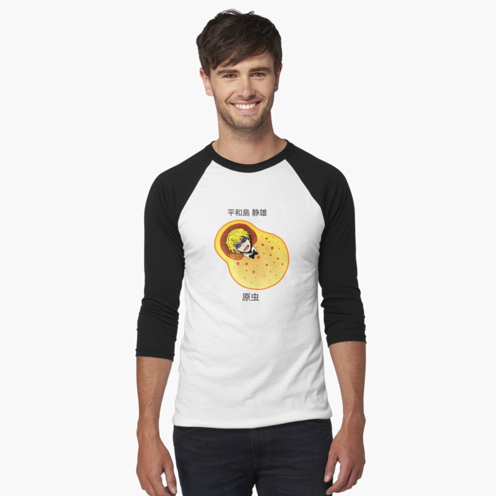 Aperçu de l'œuvre T-shirt baseball manches ¾ créée et vendue par angsty-angst.