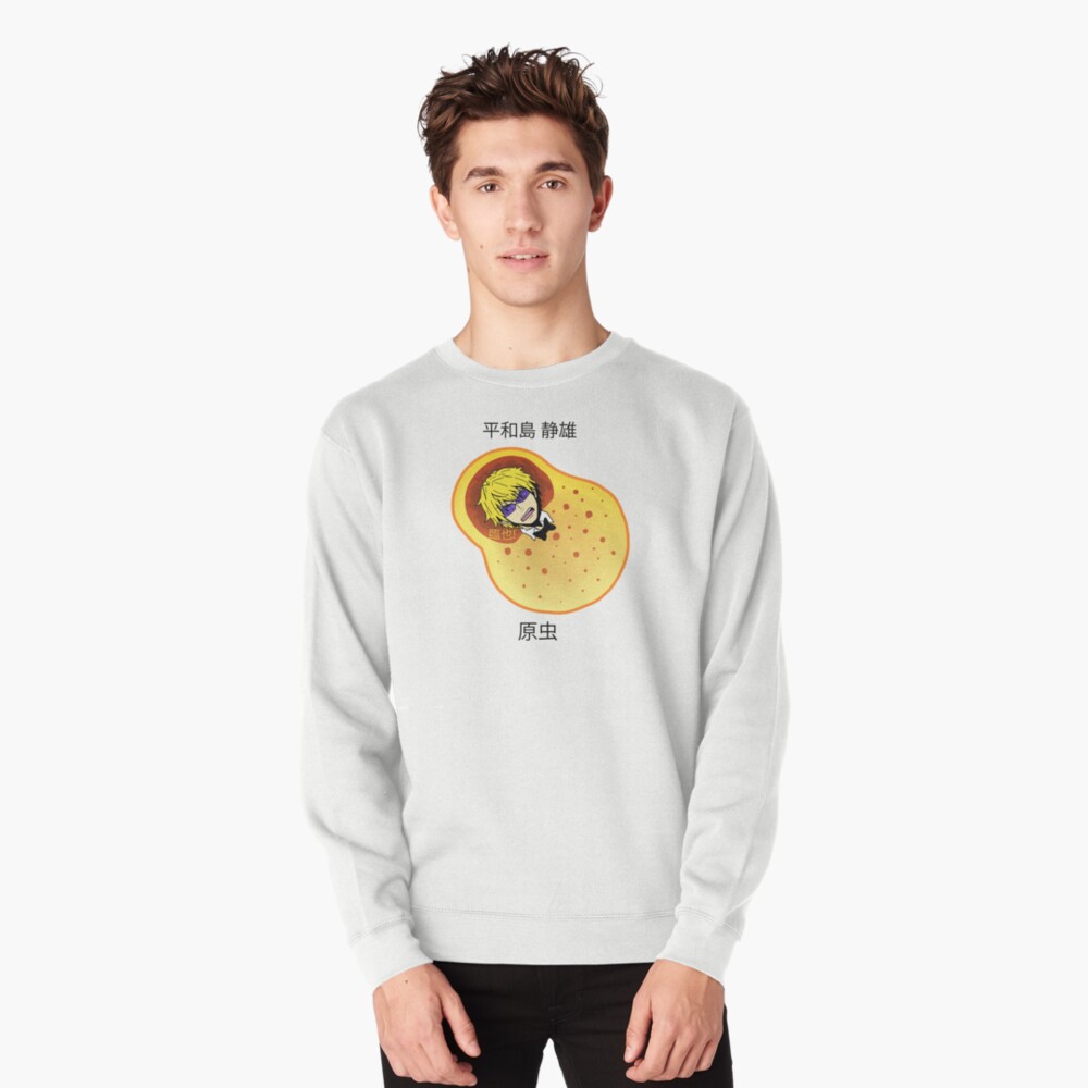 Aperçu de l'œuvre Sweatshirt épais créée et vendue par angsty-angst.