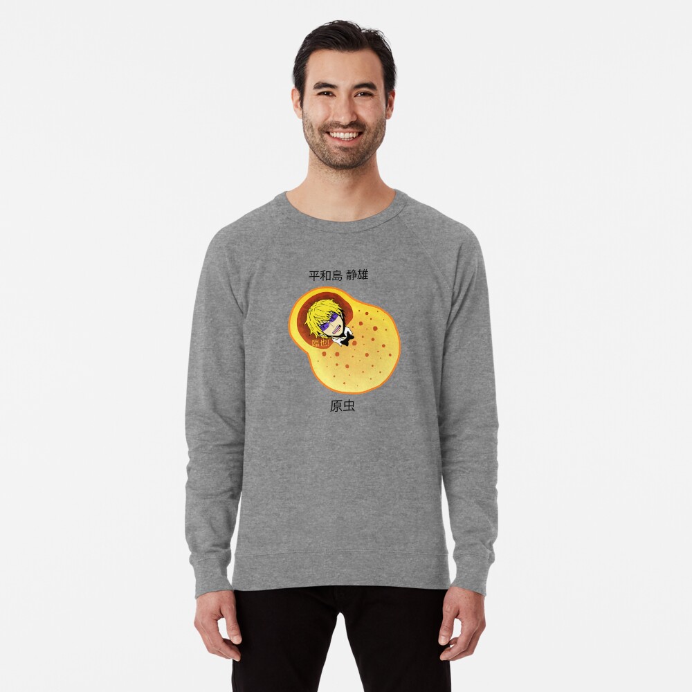 Aperçu de l'œuvre Sweatshirt léger créée et vendue par angsty-angst.