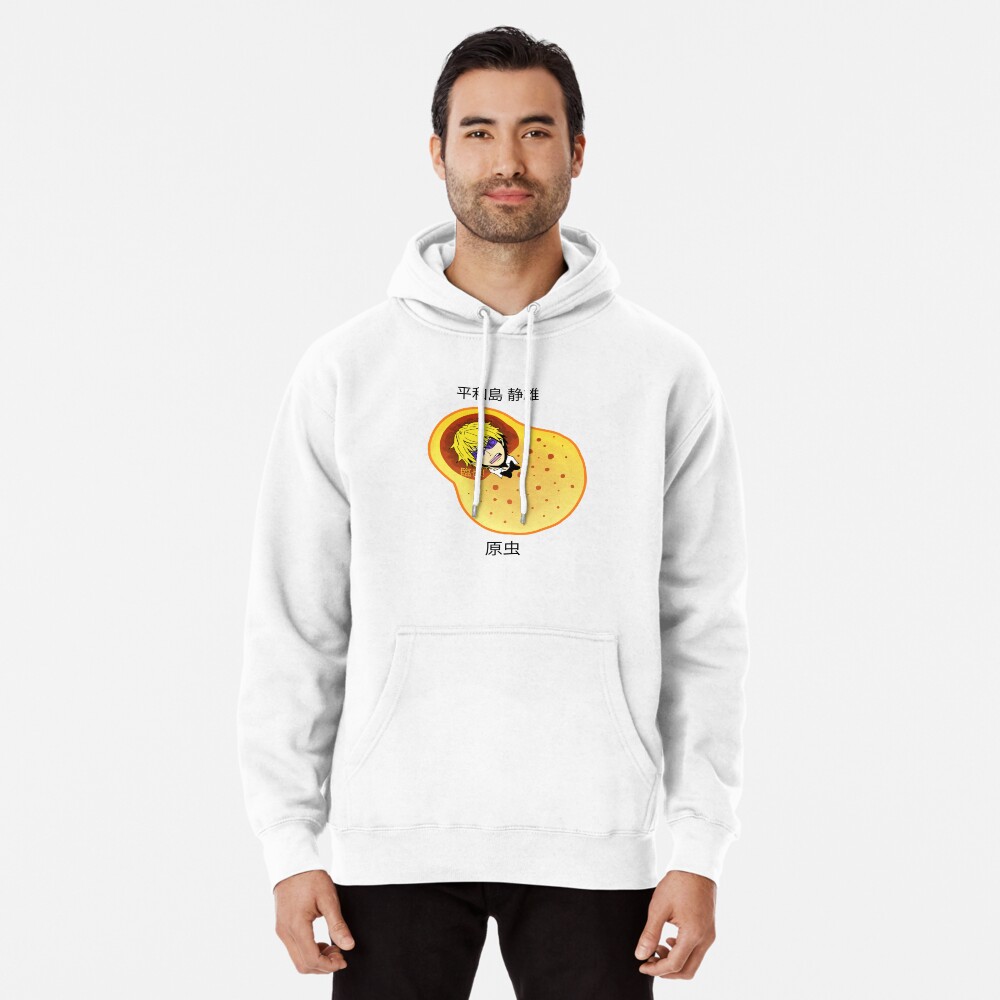 Aperçu de l'œuvre Sweat à capuche épais créée et vendue par angsty-angst.