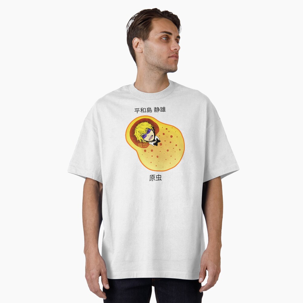 Aperçu de l'œuvre T-shirt oversize créée et vendue par angsty-angst.