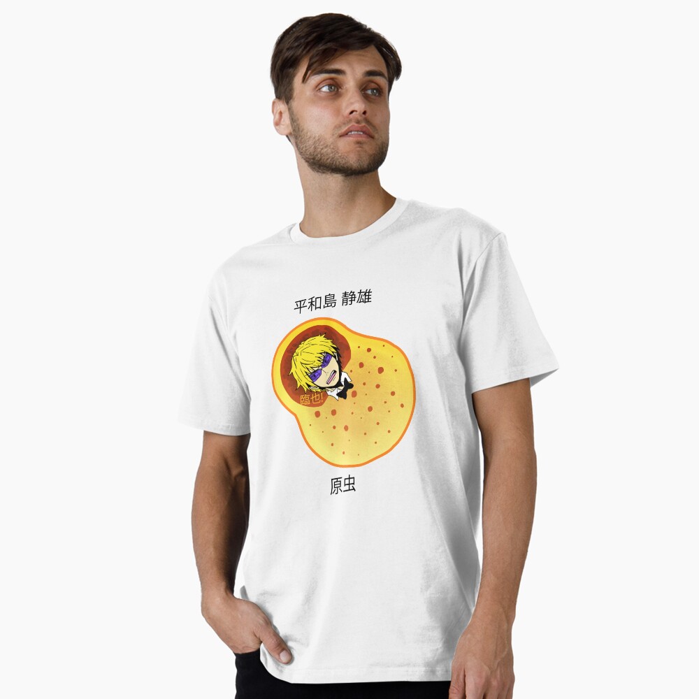 Aperçu de l'œuvre T-shirt premium créée et vendue par angsty-angst.