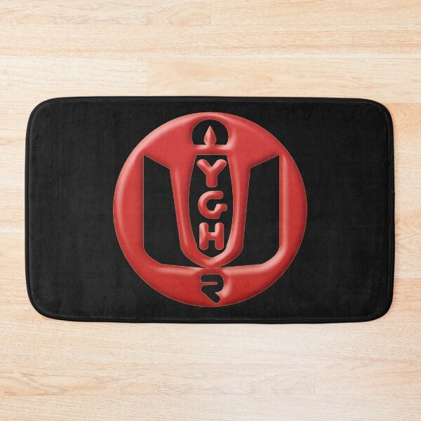 Item preview, DEFEND THE UYGURS AND PROMOTE THE RICHNESS AND BEAUTY OF THEIR CULTURE designed and sold by Ralek.