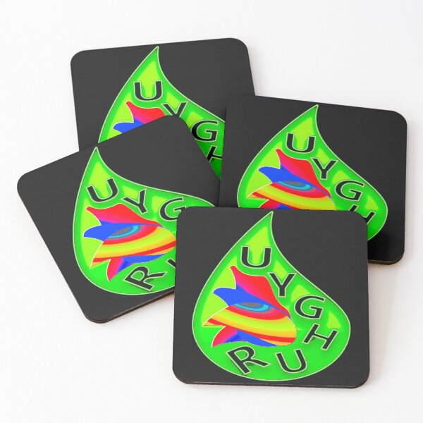 Item preview,   DEFEND THE CULTURAL IDENTITY OF THE UYGHUR PEOPLE designed and sold by Ralek.