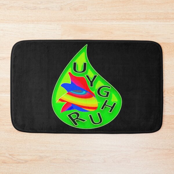 Item preview,   DEFEND THE CULTURAL IDENTITY OF THE UYGHUR PEOPLE designed and sold by Ralek.