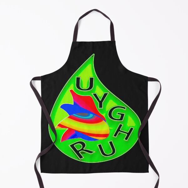 Item preview, DEFEND THE CULTURAL IDENTITY OF THE UYGHUR PEOPLE designed and sold by Ralek.
